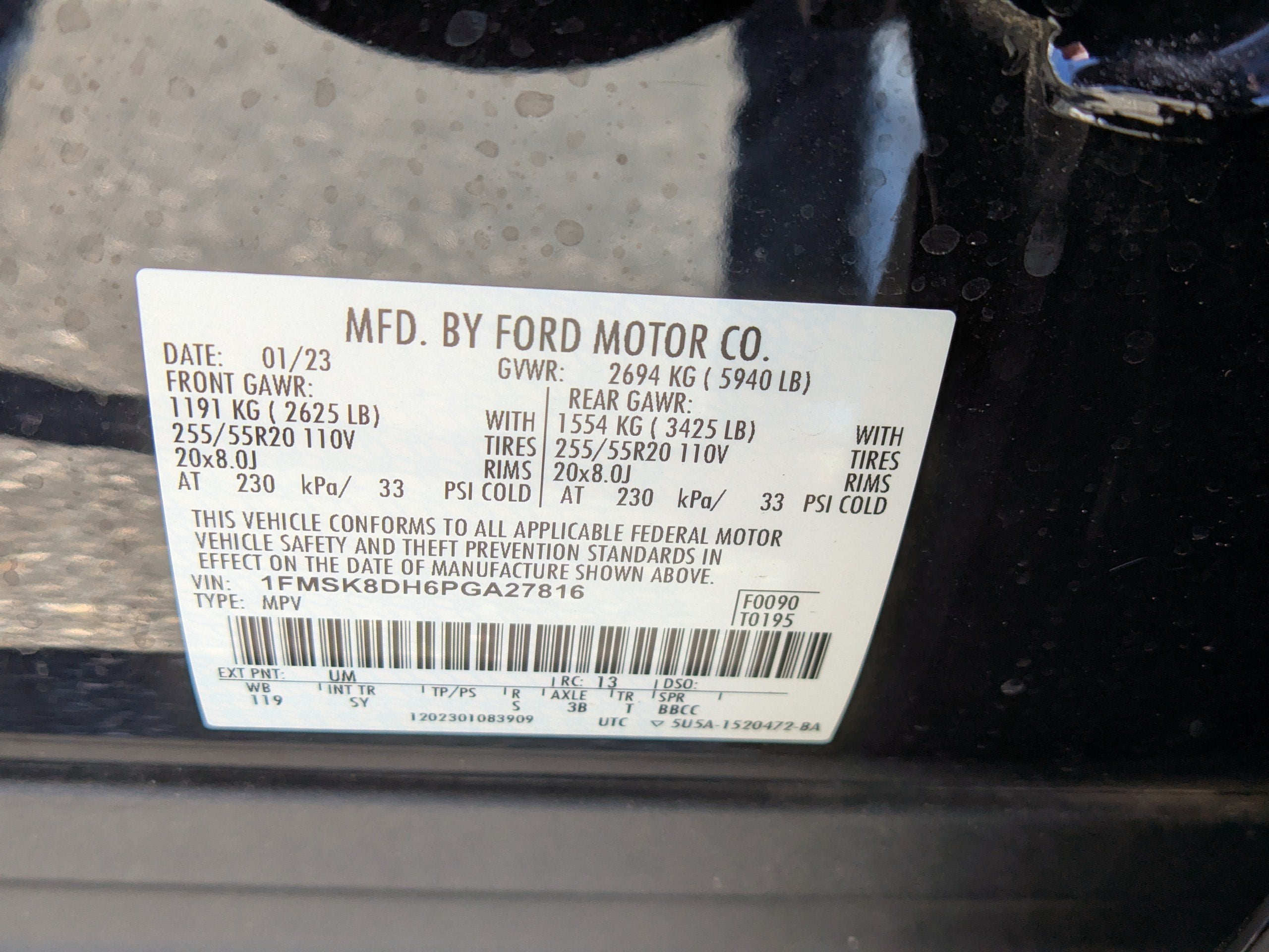 2023 Ford Explorer XLT
