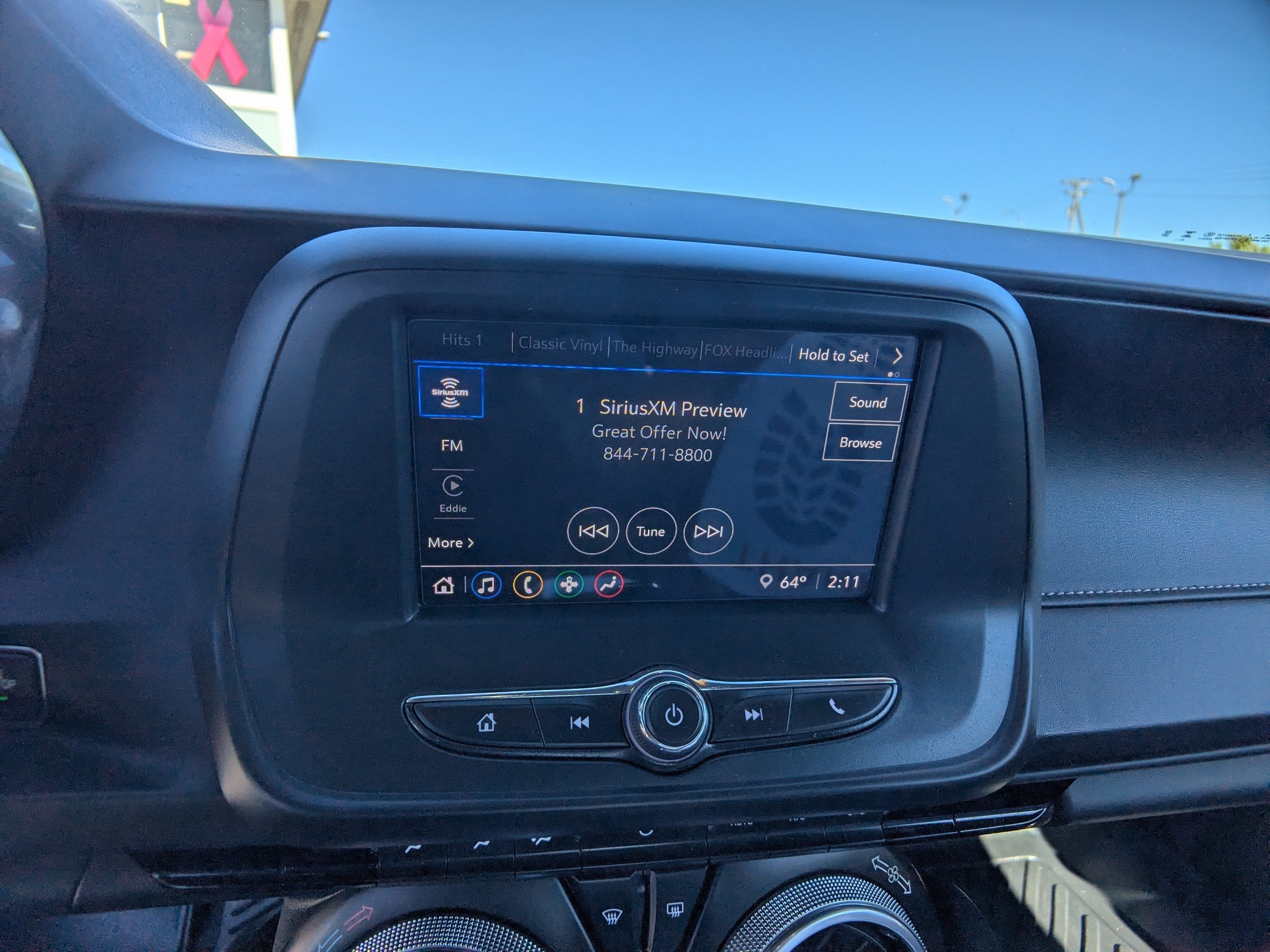 2024 Chevrolet Camaro 1LT