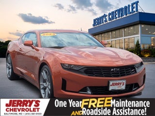 2022 Chevrolet Camaro 2LT