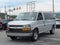 2026 Chevrolet Express Passenger 1LT
