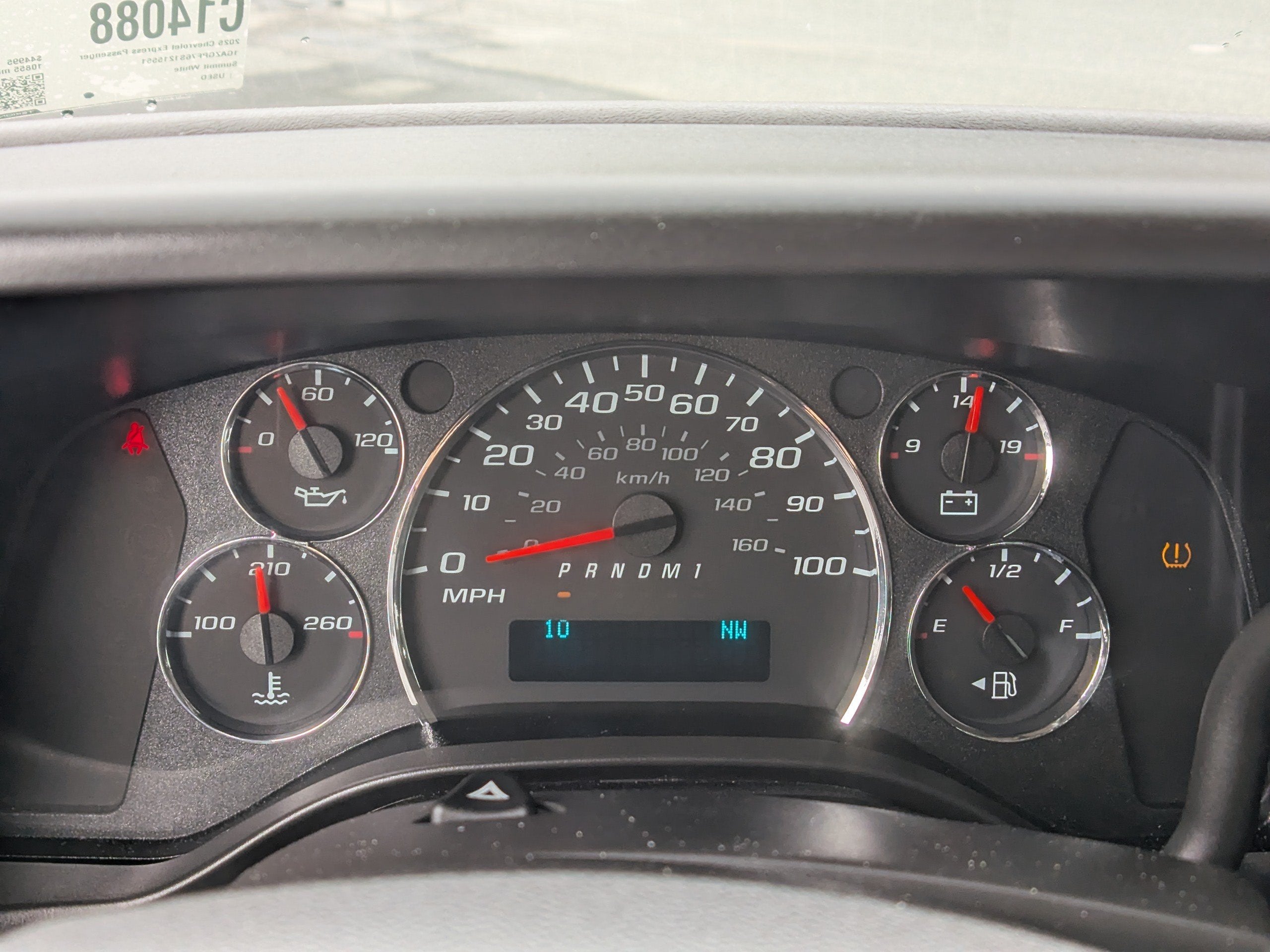 2025 Chevrolet Express Passenger 1LT