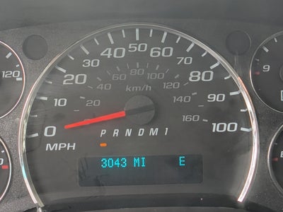 2025 Chevrolet Express Passenger 1LT