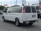 2025 Chevrolet Express Passenger 1LT