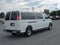 2025 Chevrolet Express Passenger 1LT