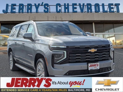 2025 Chevrolet Suburban High Country
