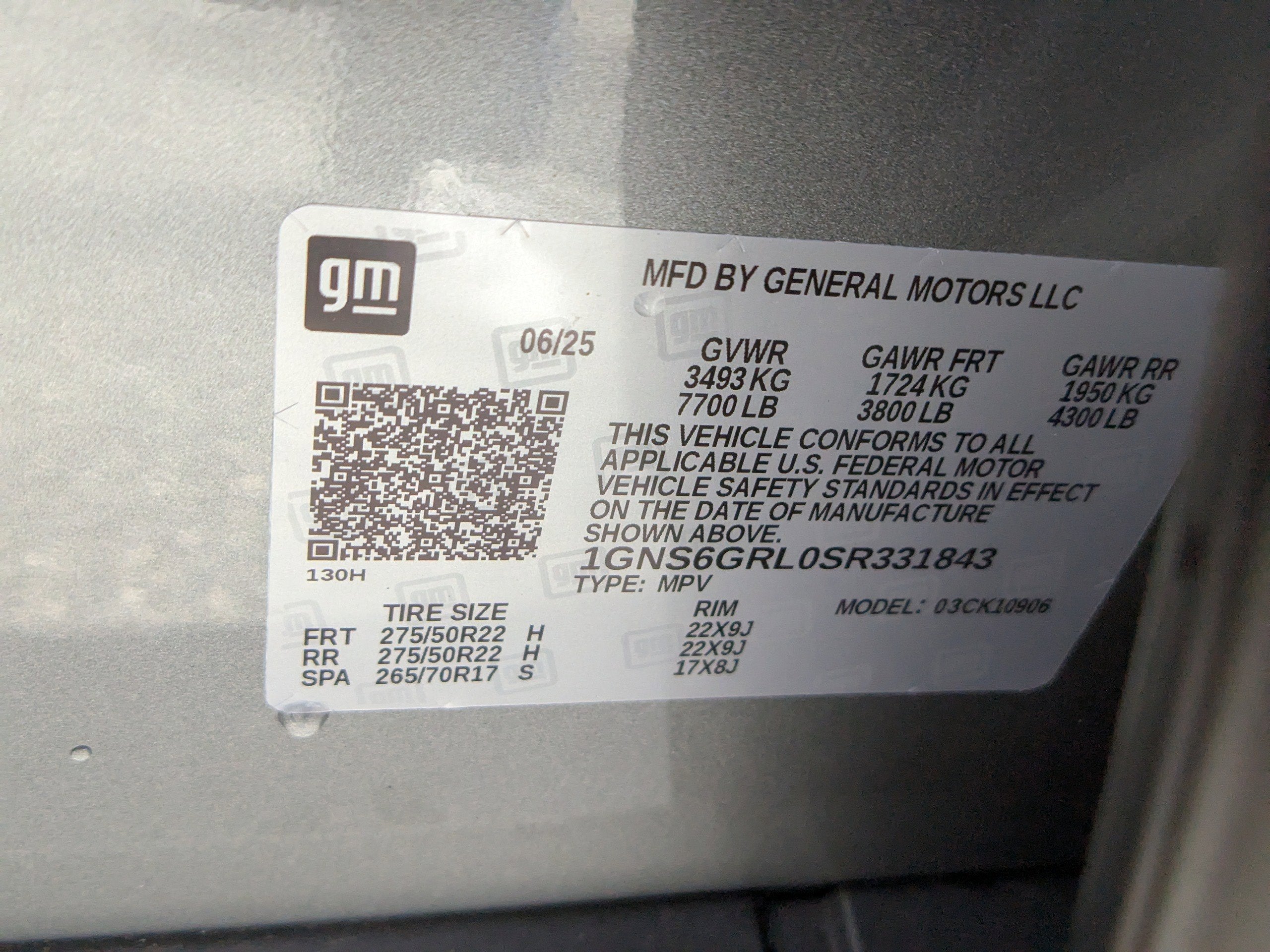 2025 Chevrolet Suburban High Country