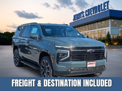2026 Chevrolet Tahoe RST