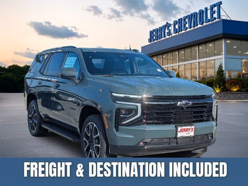 2026 Chevrolet Tahoe RST