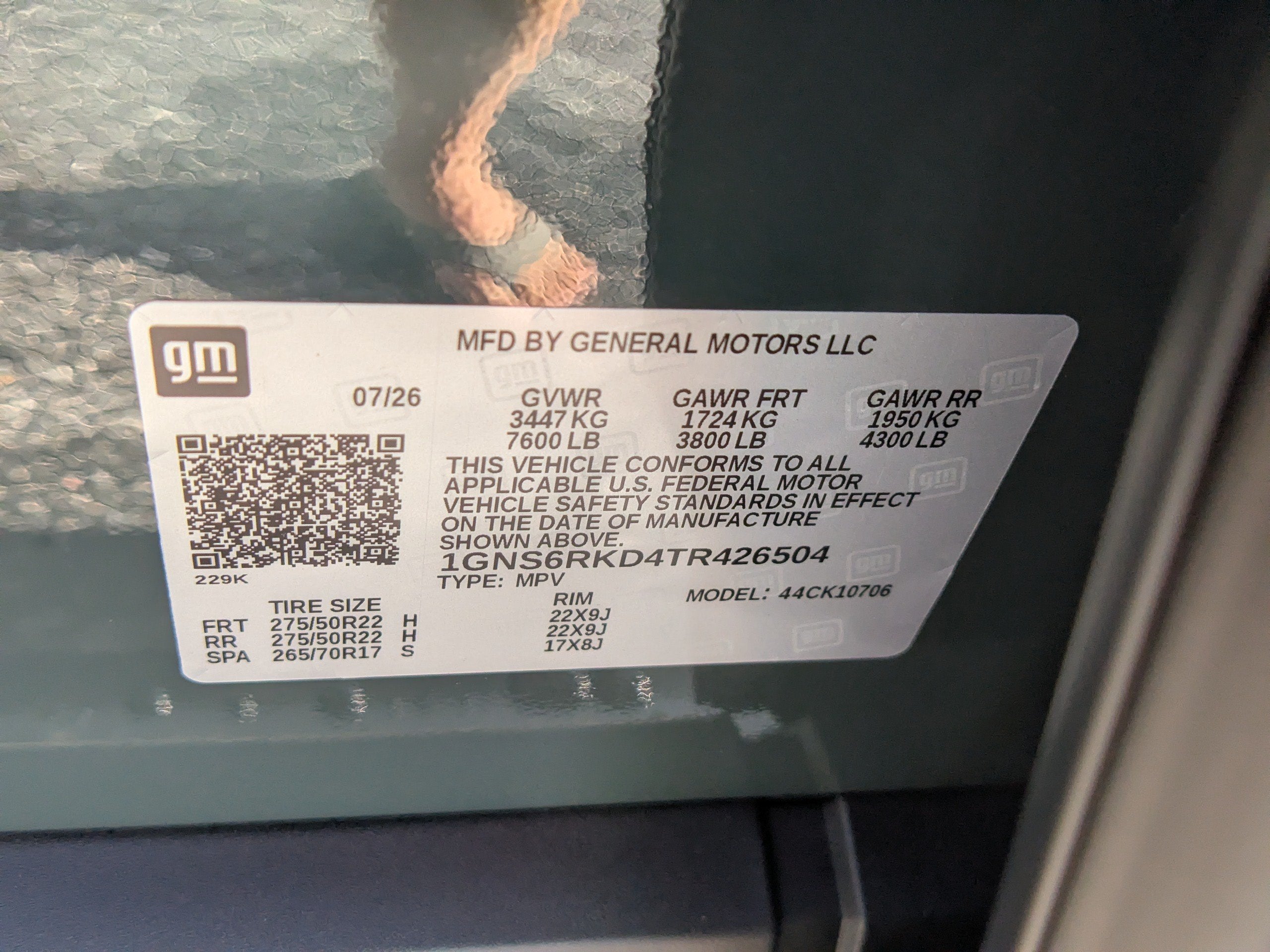 2026 Chevrolet Tahoe RST