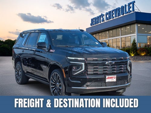 2026 Chevrolet Tahoe High Country