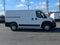 2023 RAM ProMaster Cargo Van 2500 Low Roof 136" WB