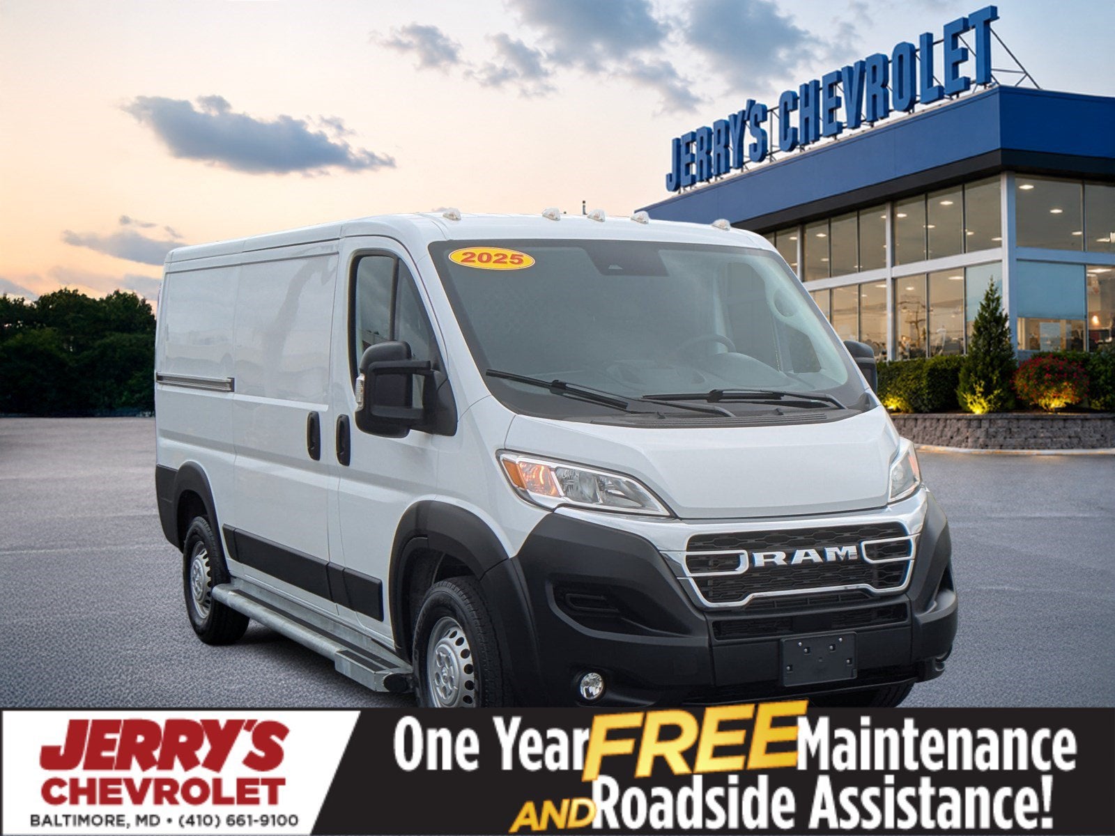 2025 RAM ProMaster Cargo Van Tradesman