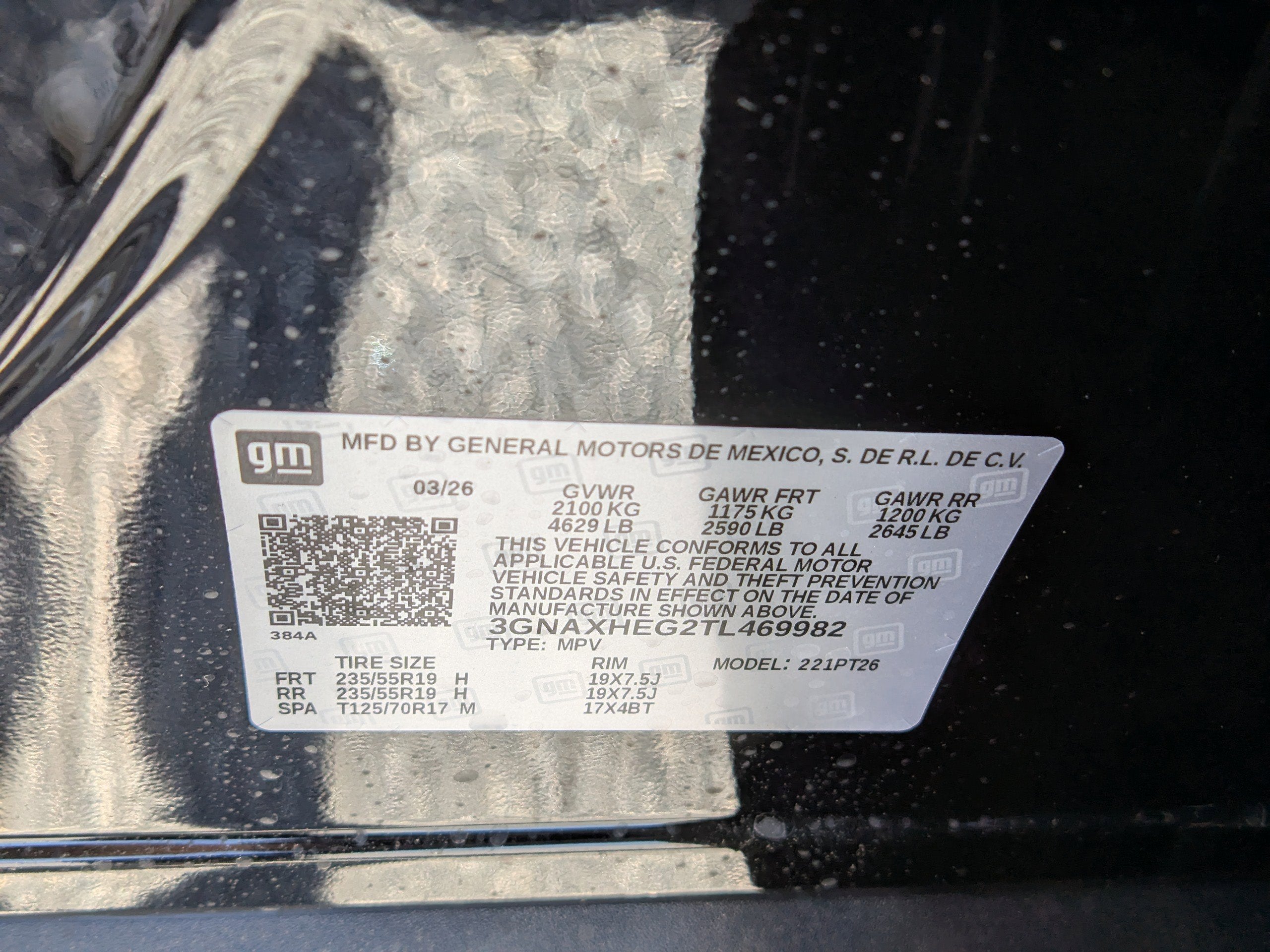 2026 Chevrolet Equinox LT