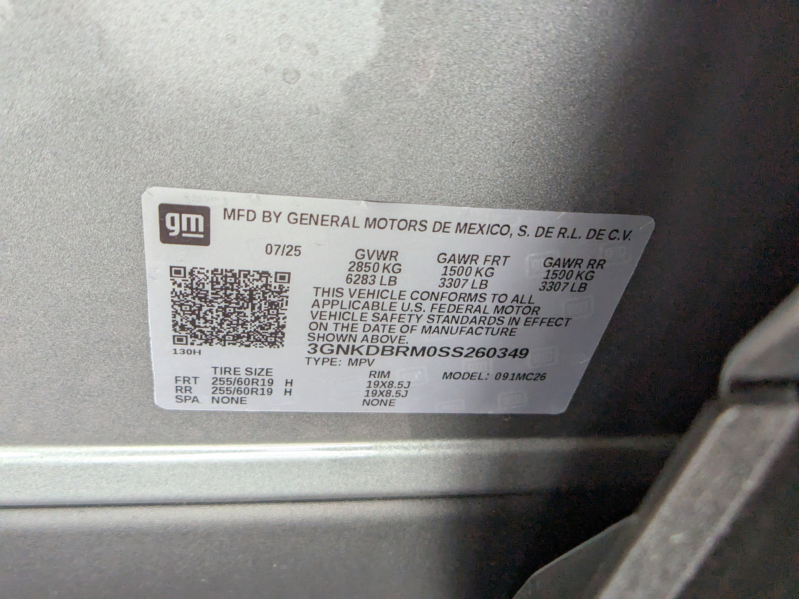 2025 Chevrolet Blazer EV LT