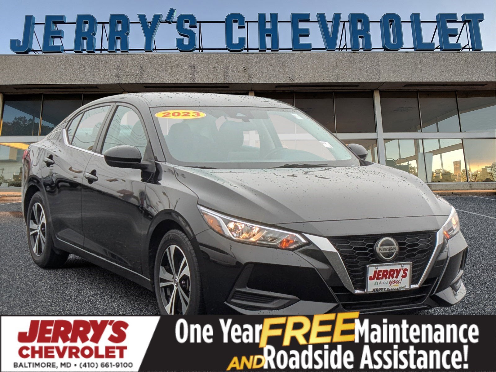 2023 Nissan Sentra SV