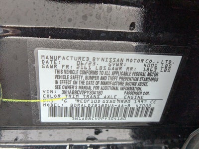 2023 Nissan Sentra SV