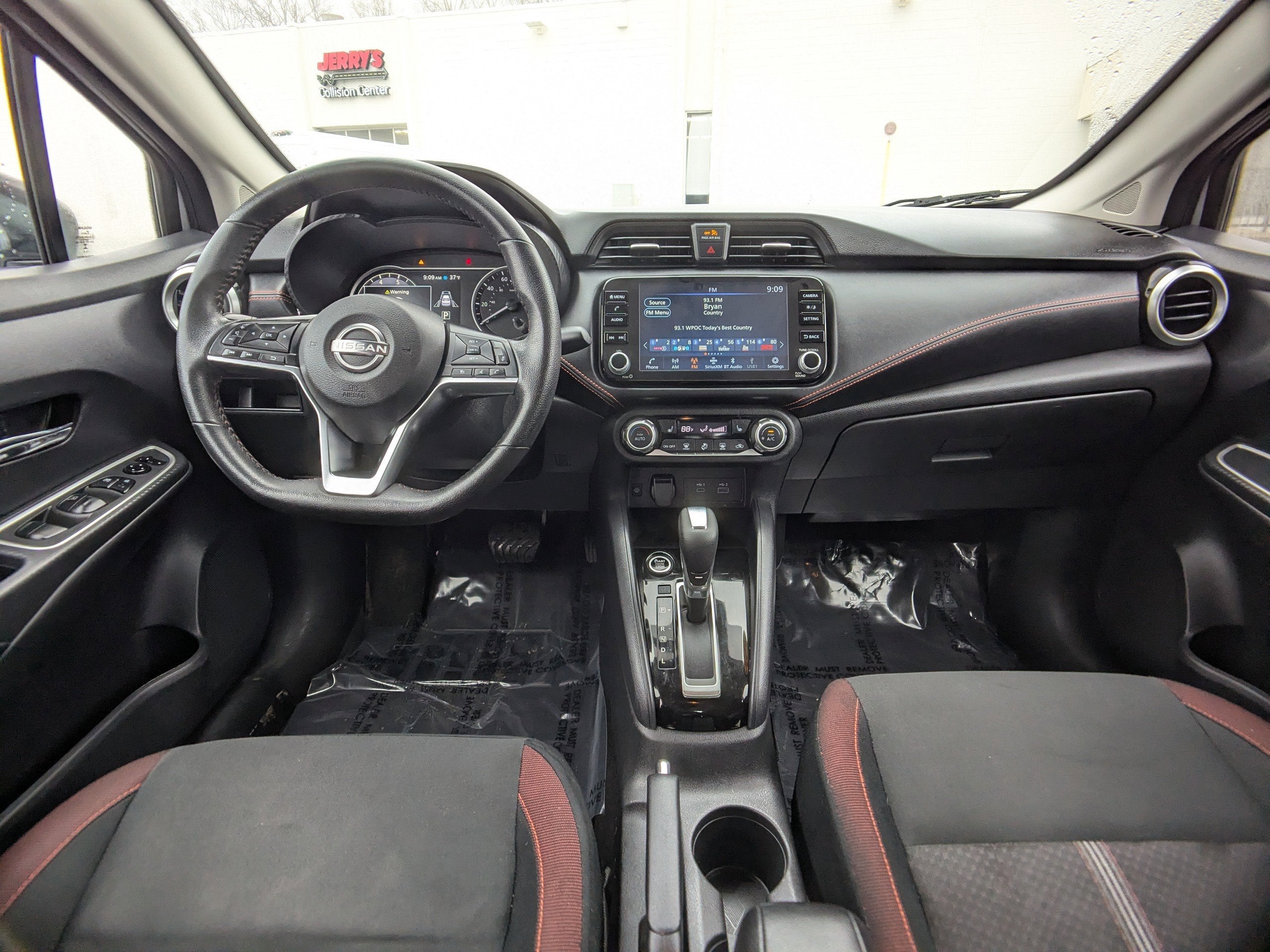 2024 Nissan Versa SR
