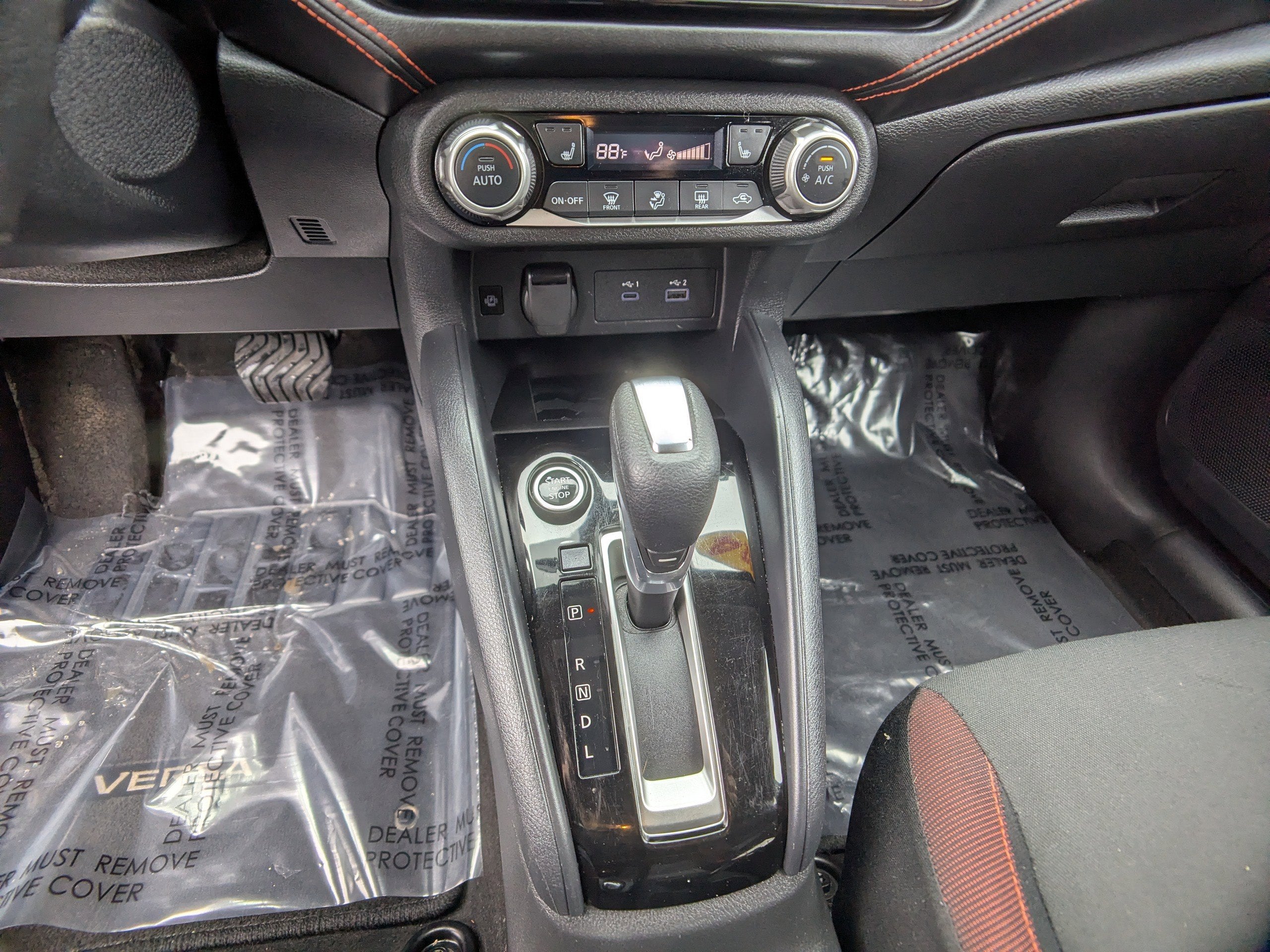 2024 Nissan Versa SR