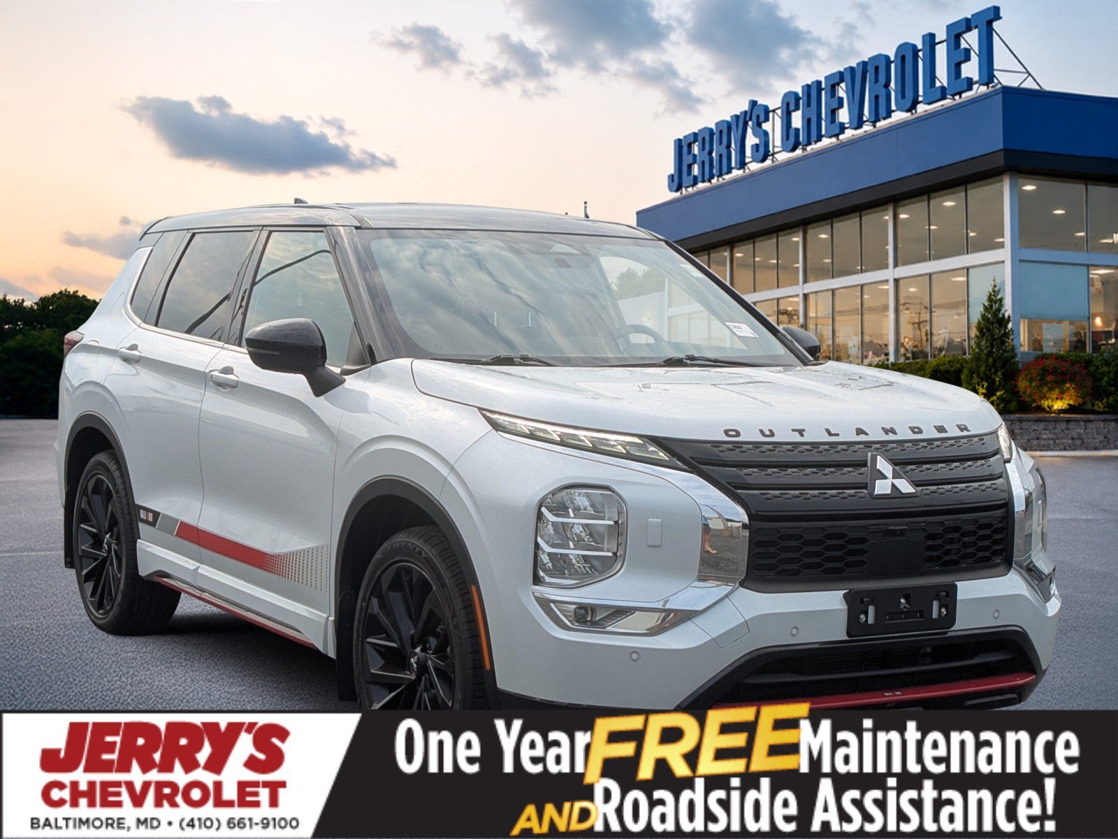 2023 Mitsubishi Outlander Ralliart S-AWC