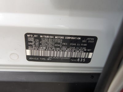 2023 Mitsubishi Outlander Ralliart S-AWC
