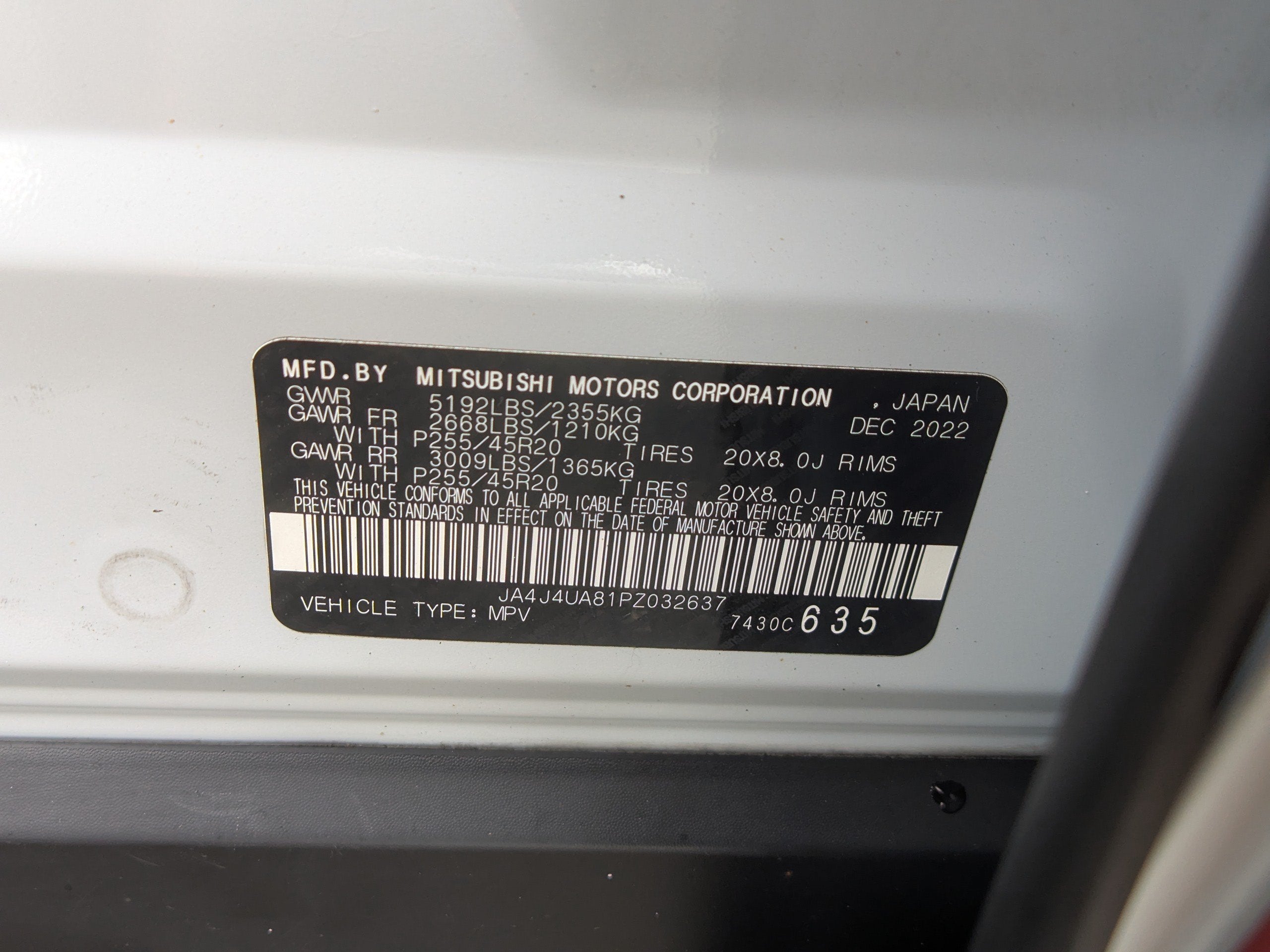2023 Mitsubishi Outlander Ralliart S-AWC