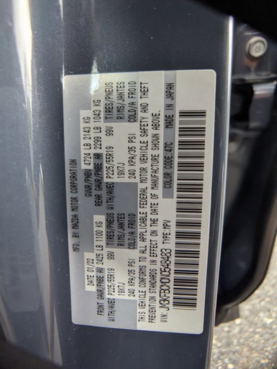 2022 Mazda Mazda CX-5 2.5 S Carbon Edition
