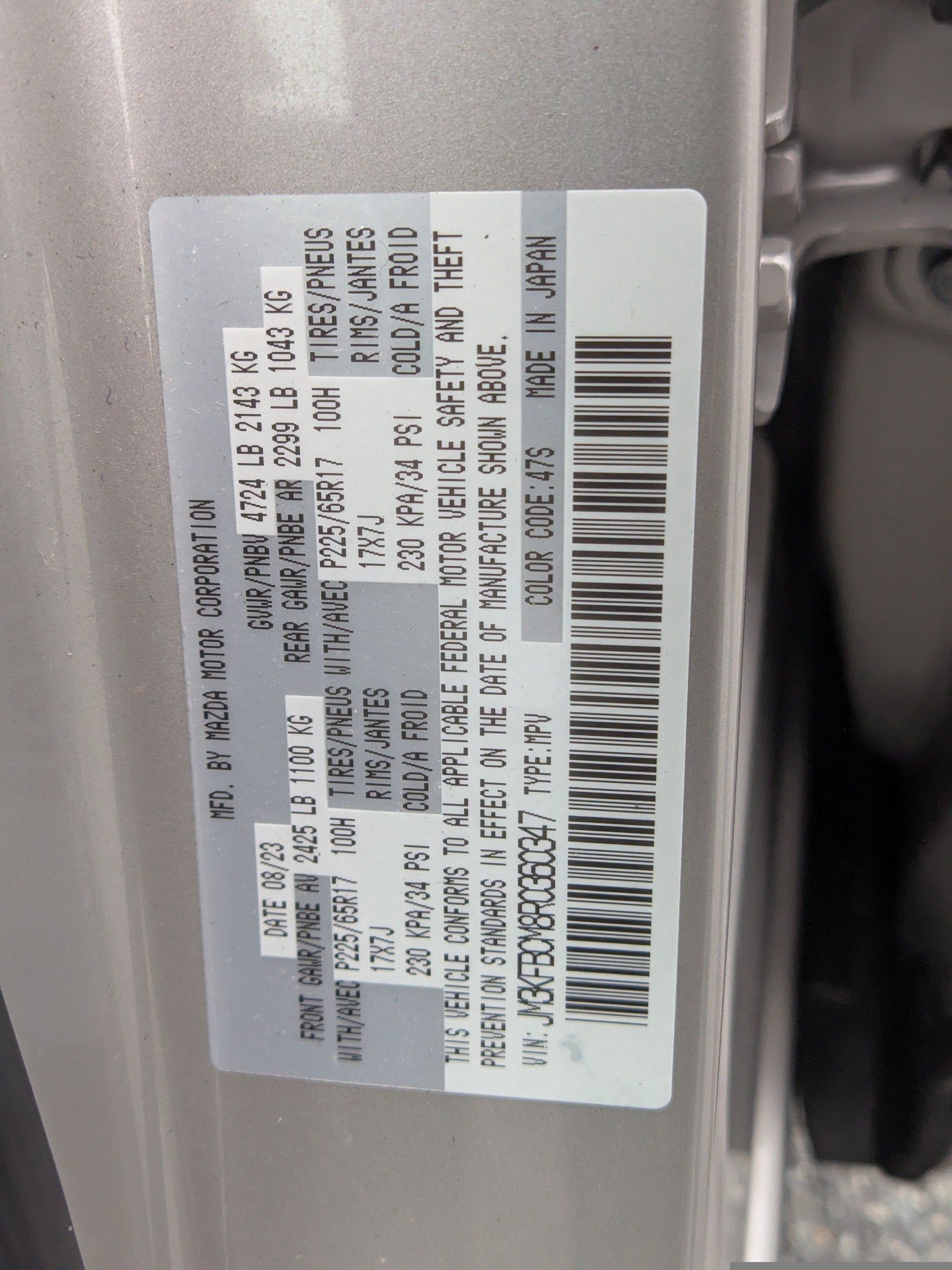 2024 Mazda CX-5 S Preferred package - Photo 16