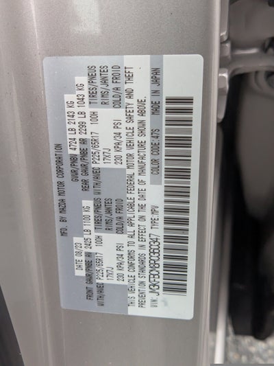2024 Mazda Mazda CX-5 2.5 S Preferred
