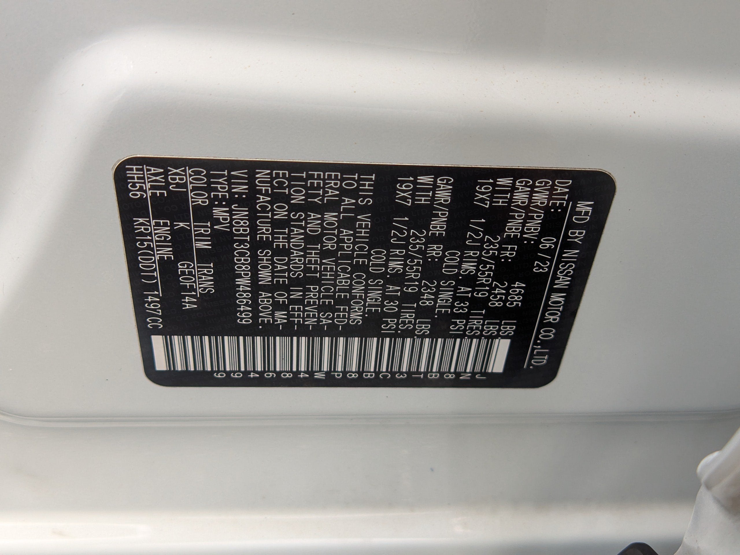 2023 Nissan Rogue SL Intelligent AWD