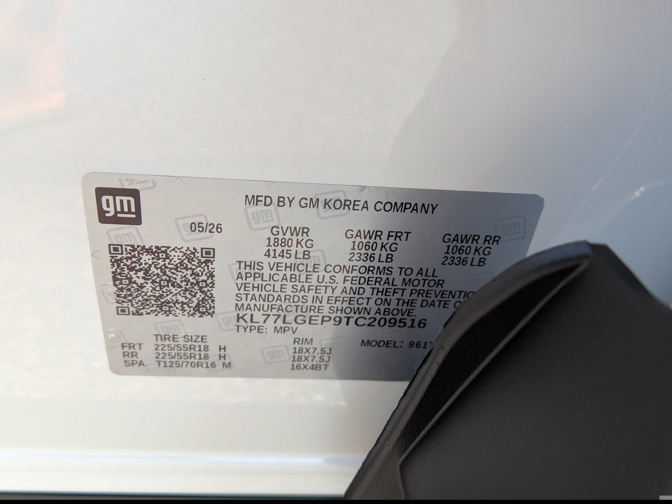 2026 Chevrolet Trax 1RS