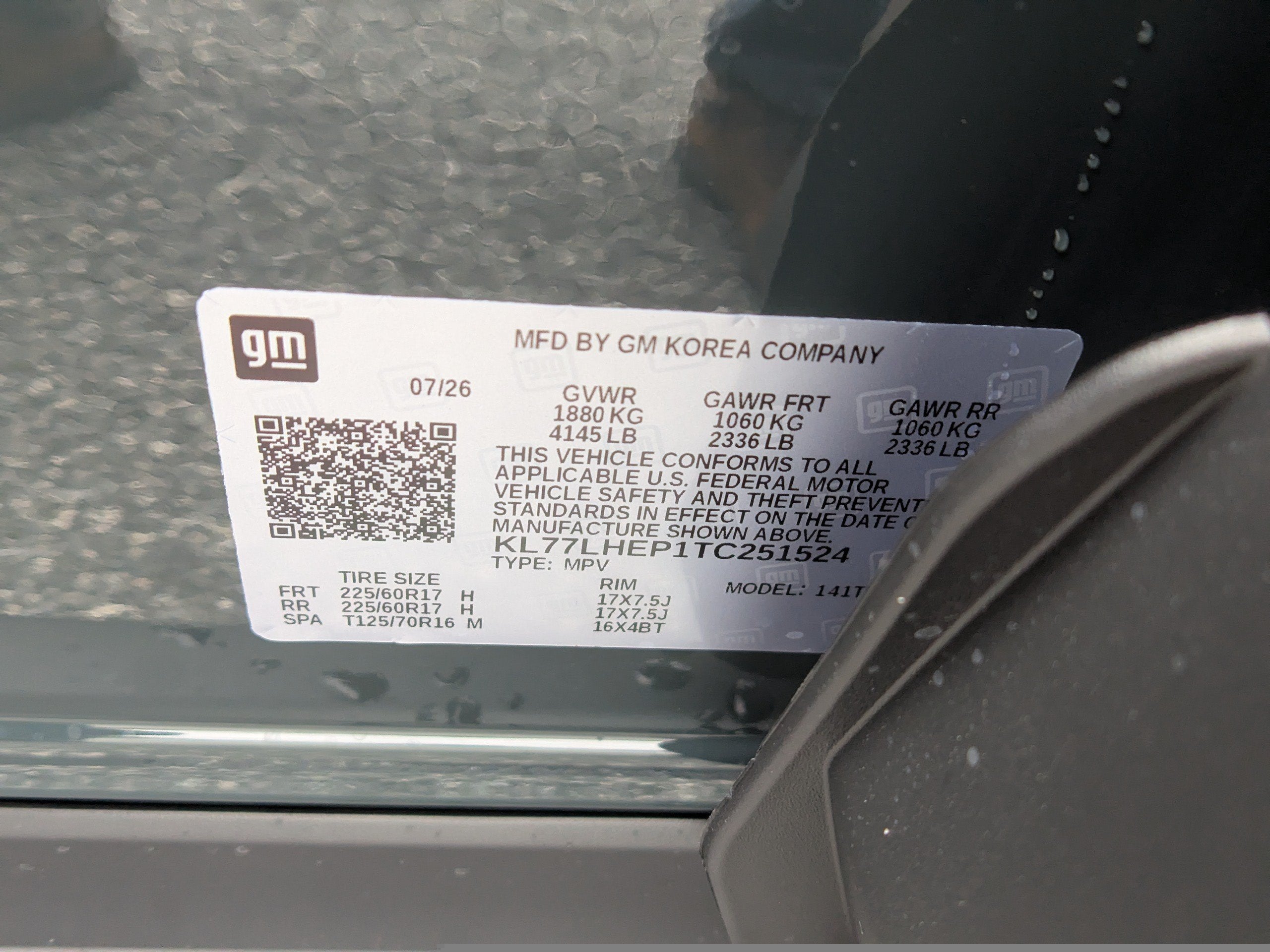 2026 Chevrolet Trax LT