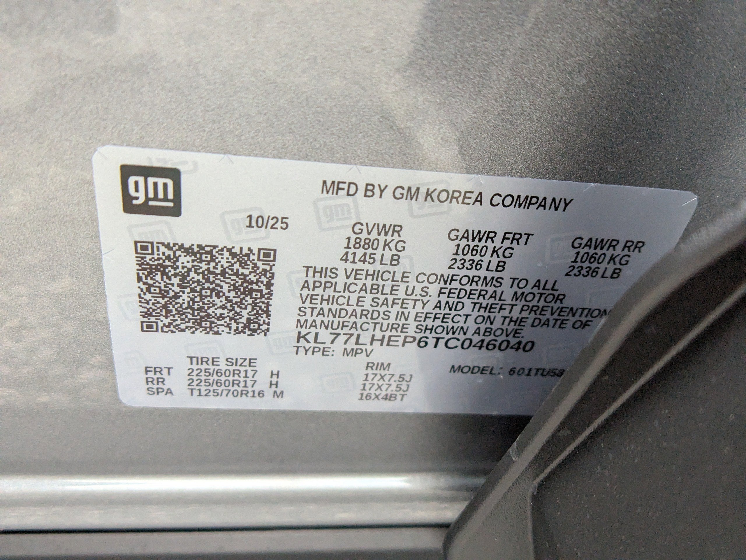 2026 Chevrolet Trax LT