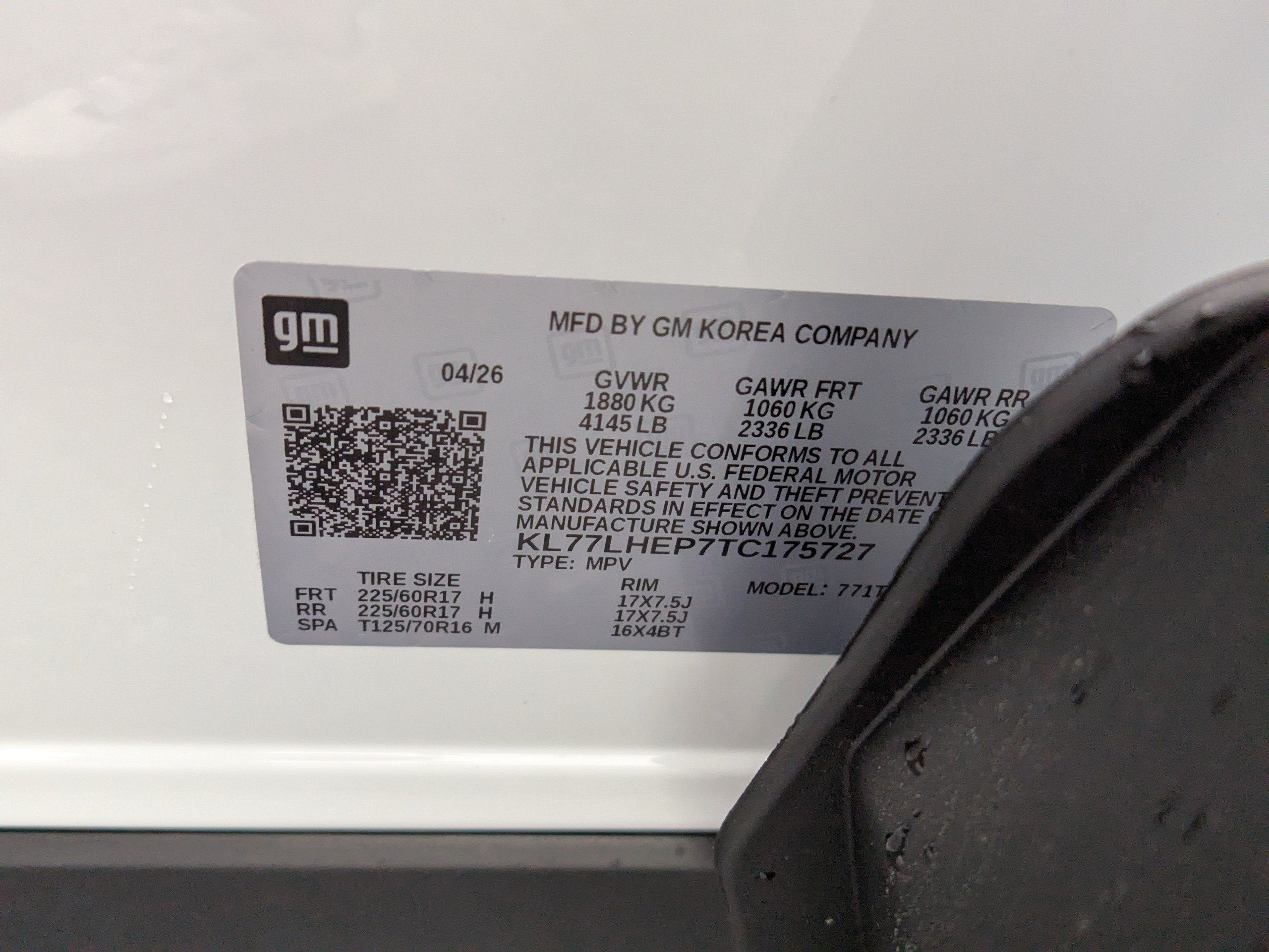 2026 Chevrolet Trax LT