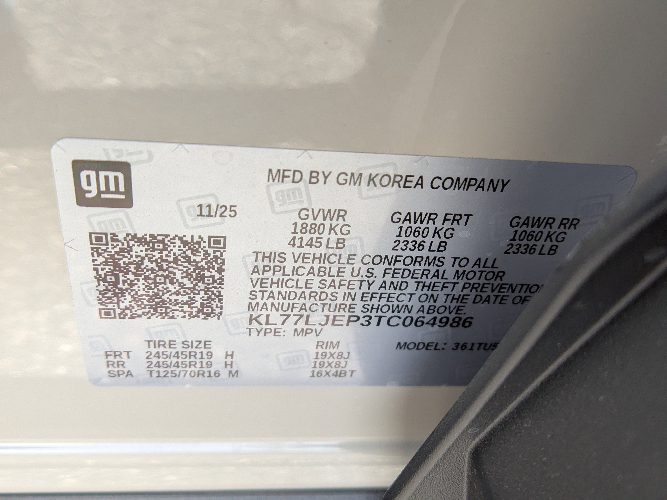 2026 Chevrolet Trax 2RS