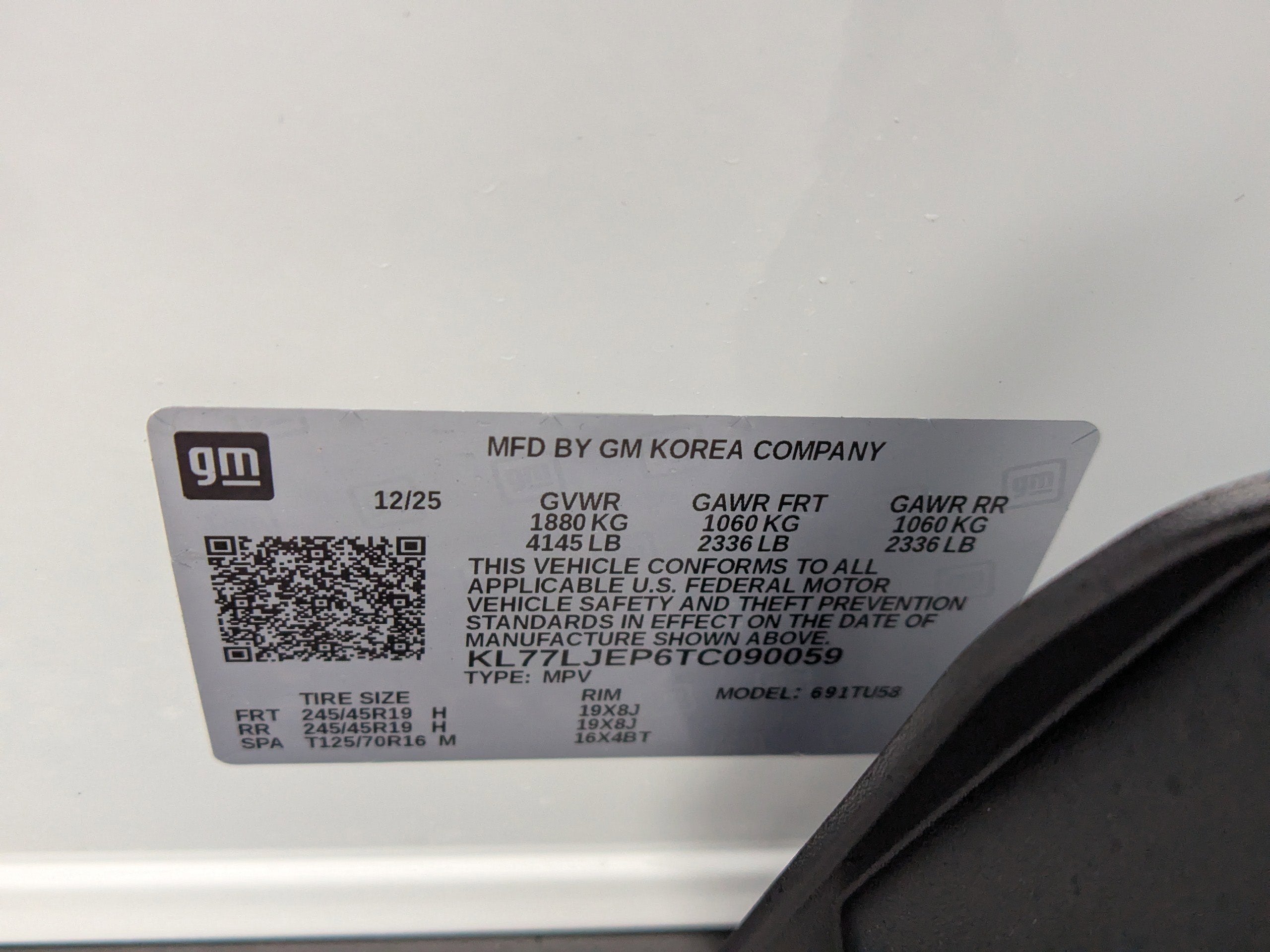 2026 Chevrolet Trax 2RS