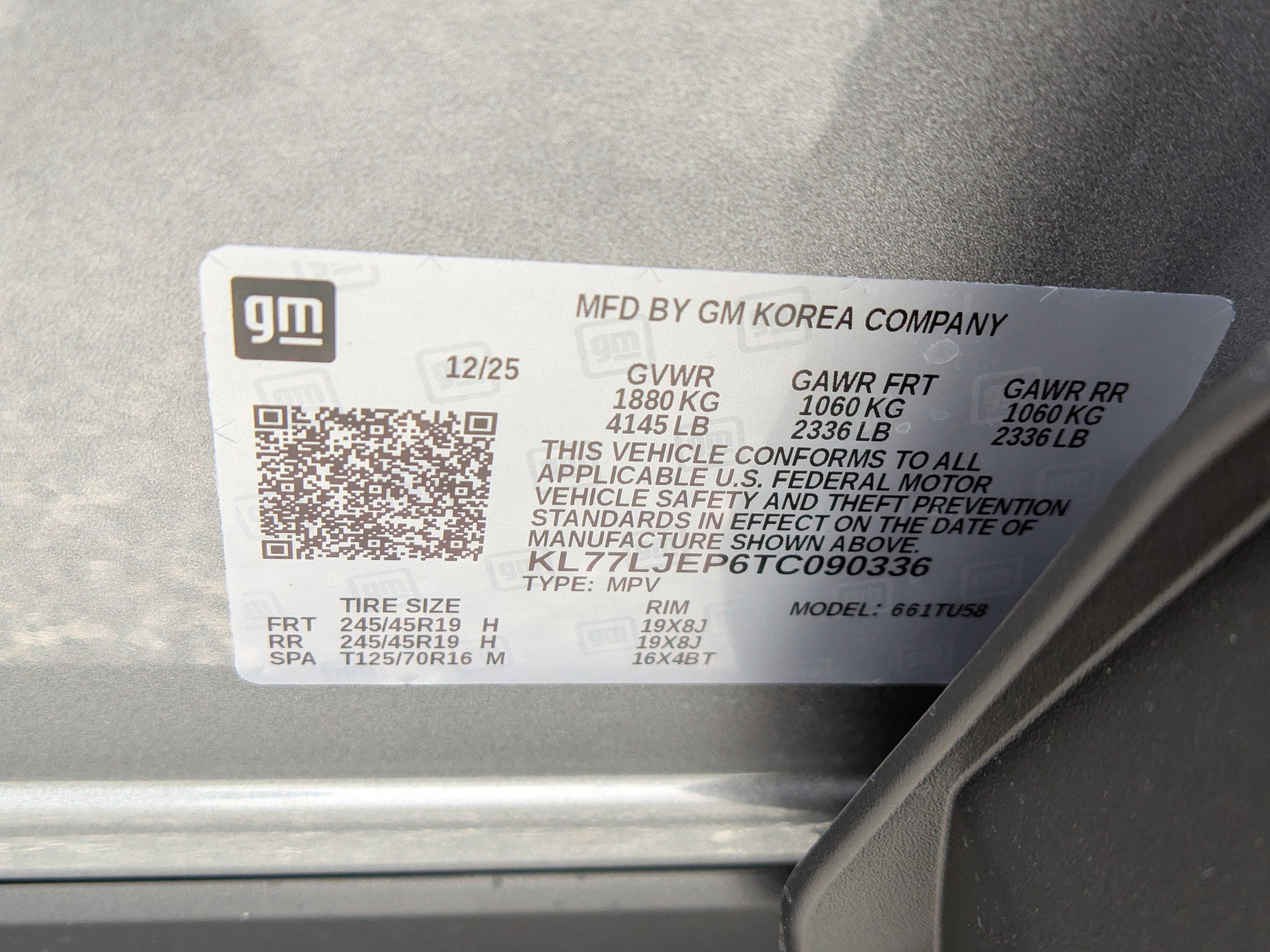 2026 Chevrolet Trax 2RS