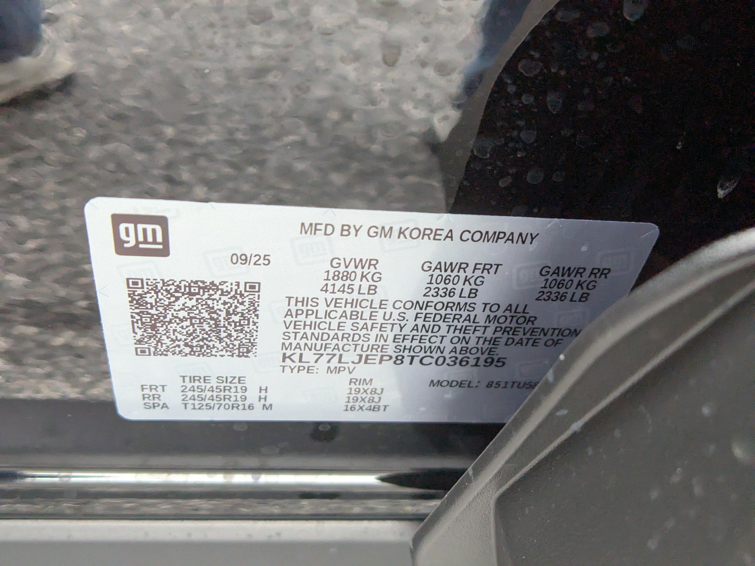 2026 Chevrolet Trax 2RS