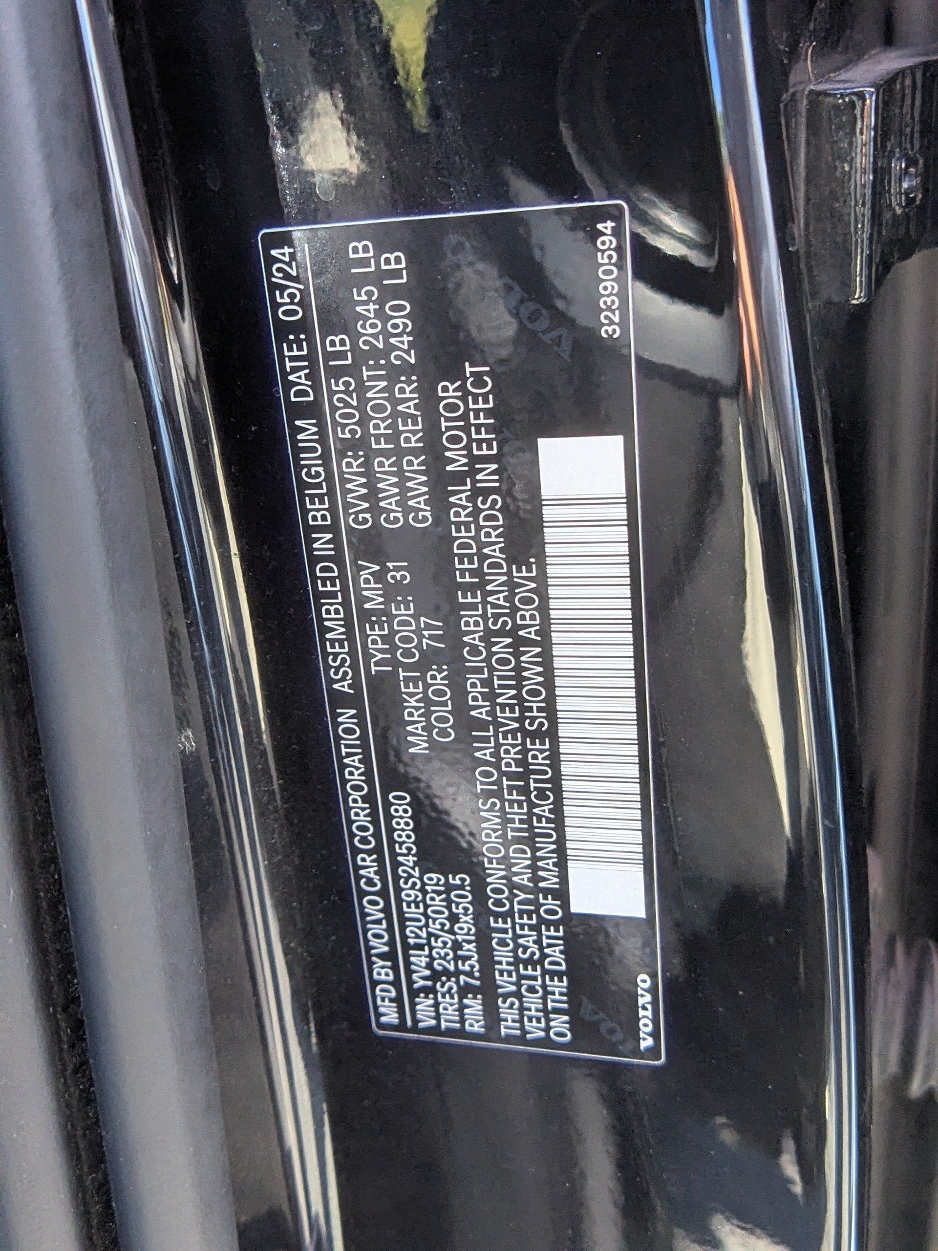 2025 Volvo XC40 B5 Plus Bright Theme