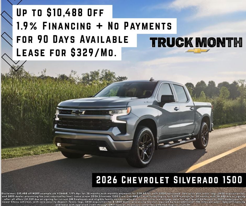 2026 Chevrolet Silverado 1500