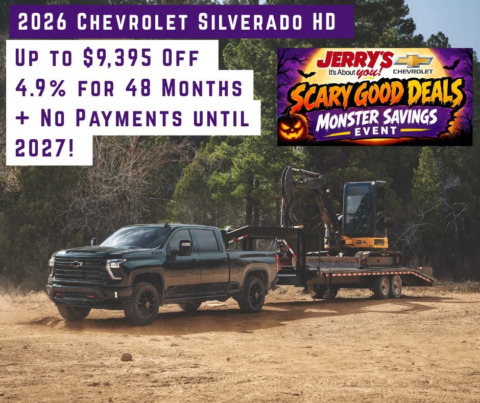 2026 Chevrolet Silverado 2500HD